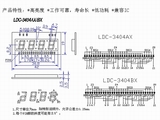LDC-3401AXBX