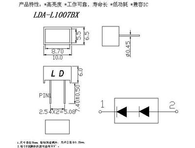 LDA-L1007BX