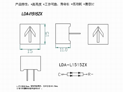 LDA-L1515ZX