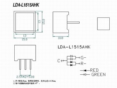 LDA-L1515AHK