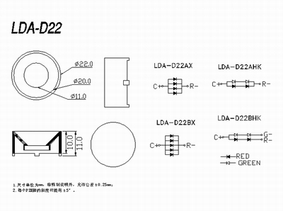 LDA-D22AX