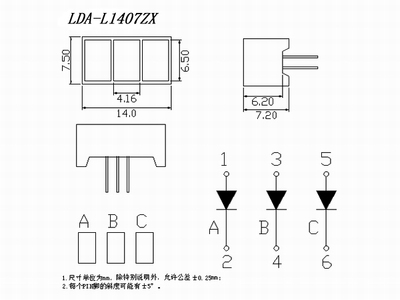 LDA-L1407ZX