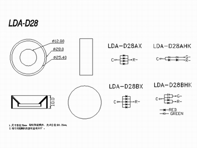 LDA-D28AX