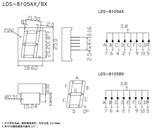 LDS-8105AXBX