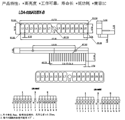 LDA-005AX/BX-B